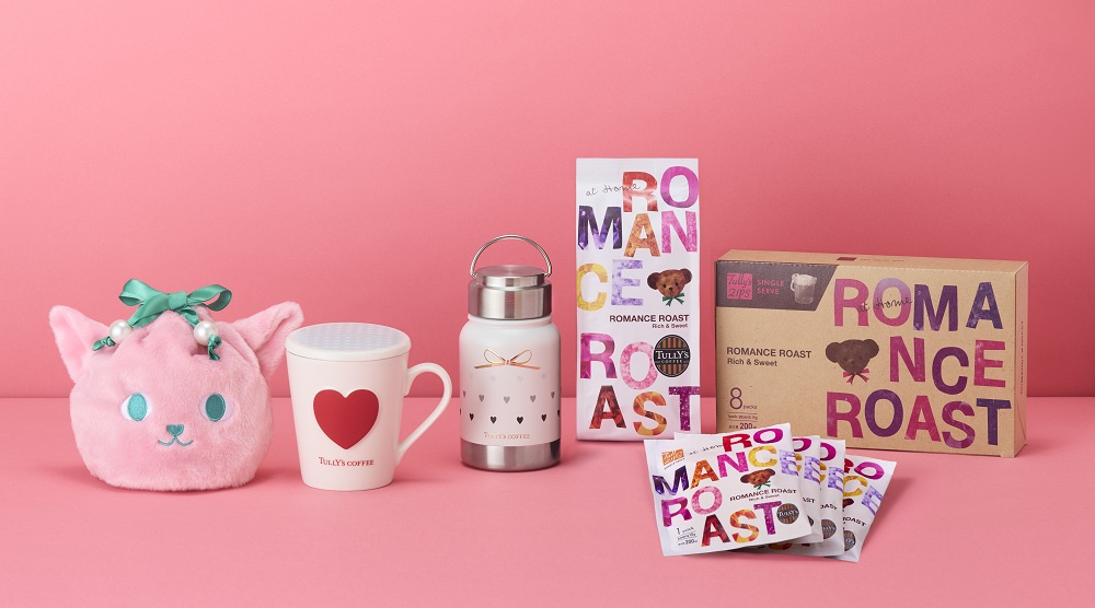 「タリーズロマンスロースト」とオリジナルグッズ