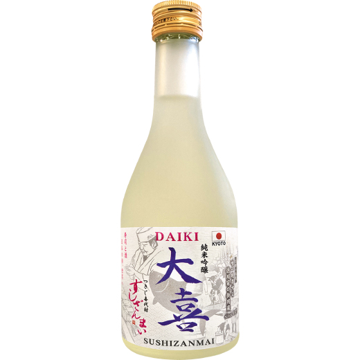 すしざんまいオリジナル純米吟醸「大喜」