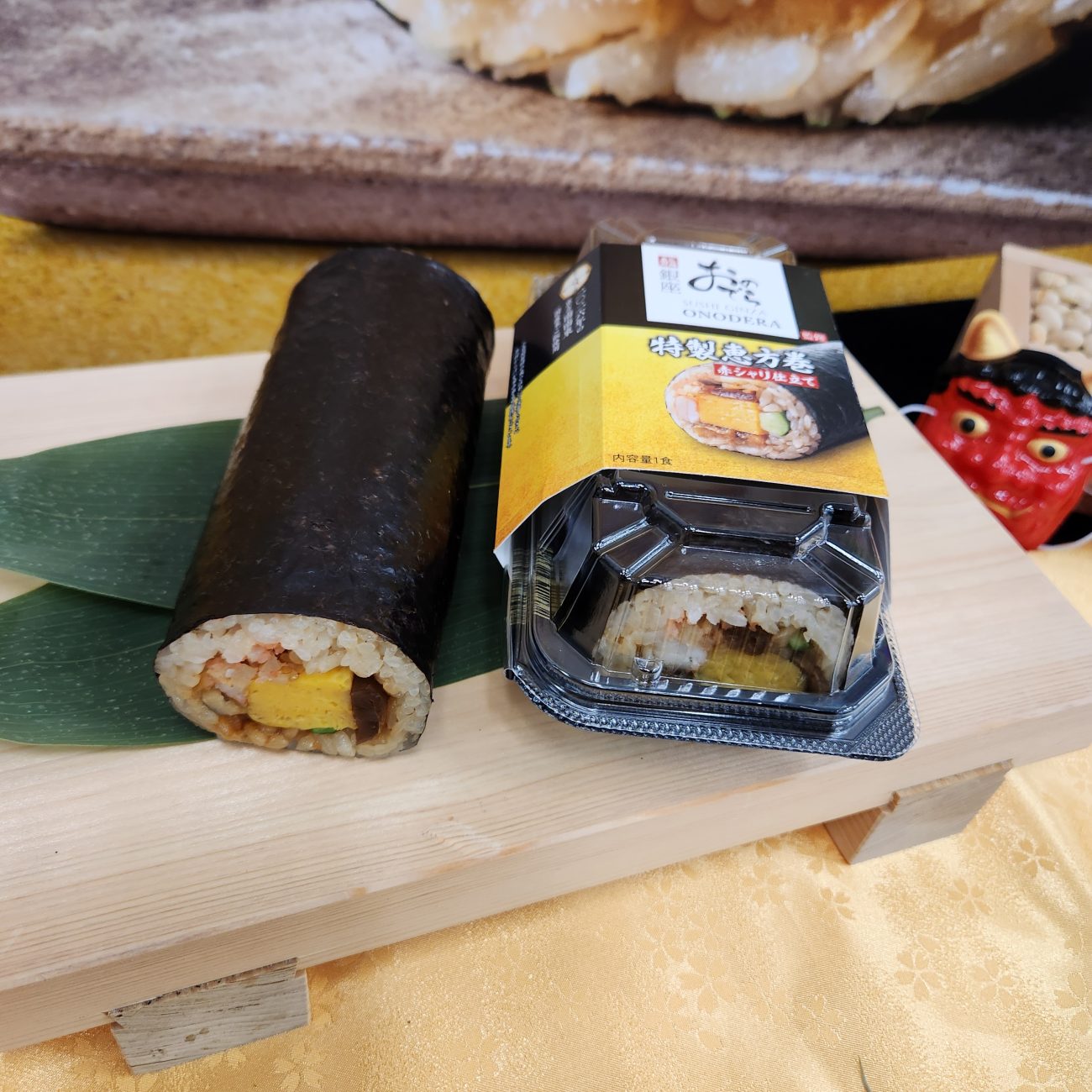 「銀座おのでら監修 特製恵方巻」（税込1,100円）