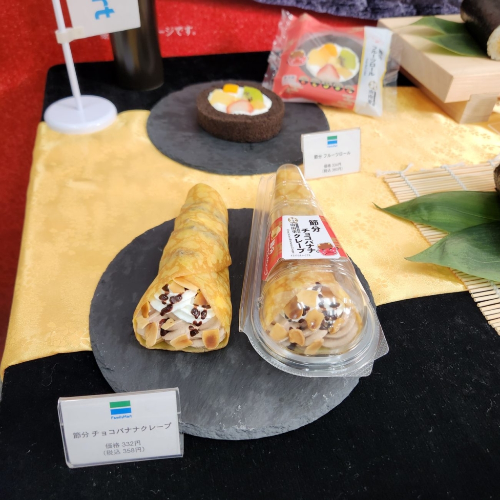 節分チョコバナナクレープなども展開する