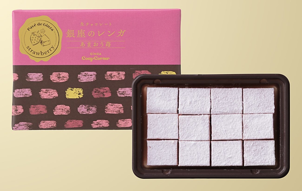 銀座のレンガ あまおう苺(12個入)