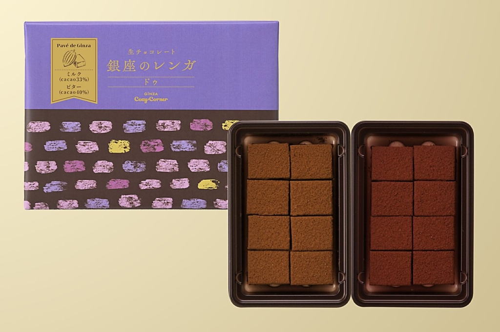 銀座のレンガ ドゥ(16個入)