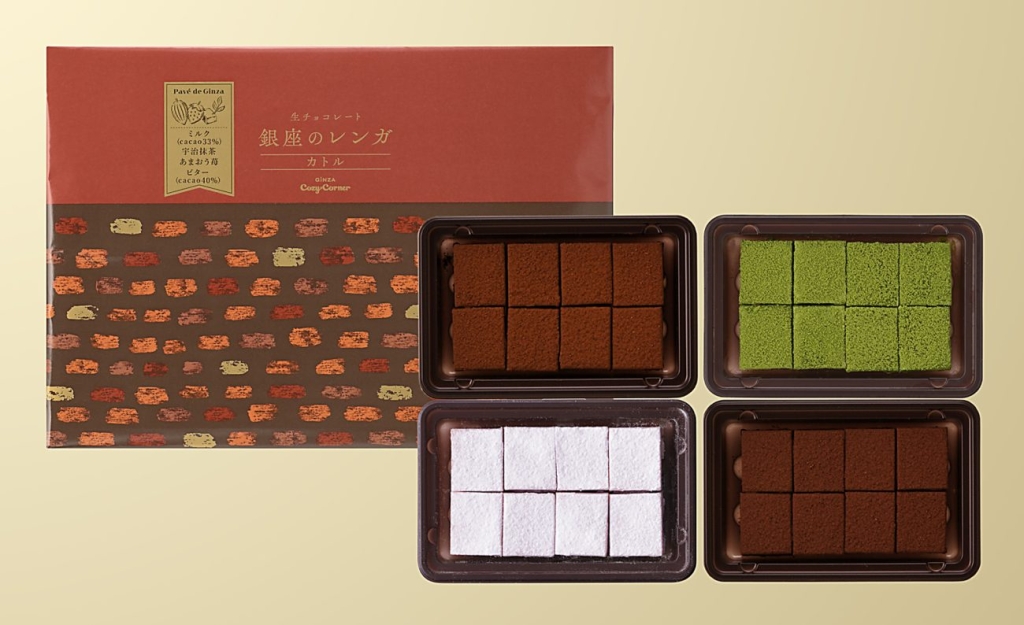 銀座のレンガ カトル(32個入)