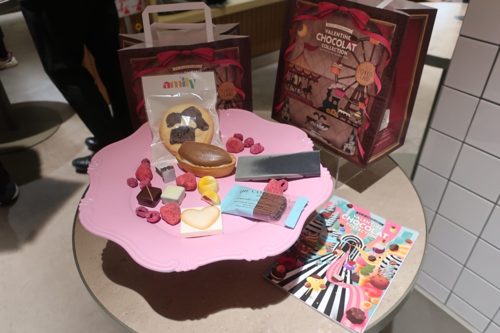 あべのハルカス近鉄本店「バレンタイン ショコラ コレクション ２０２６」