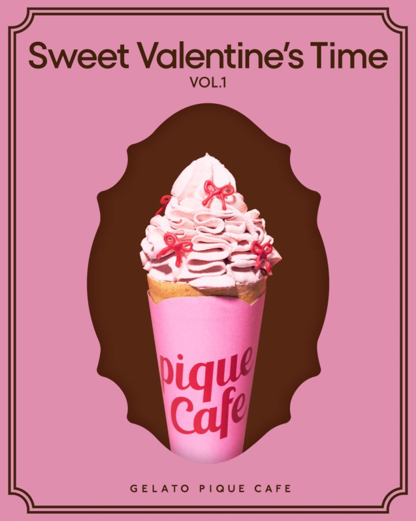 ラズベリーフリルショコラクレープ（ベリー＆カスタード）