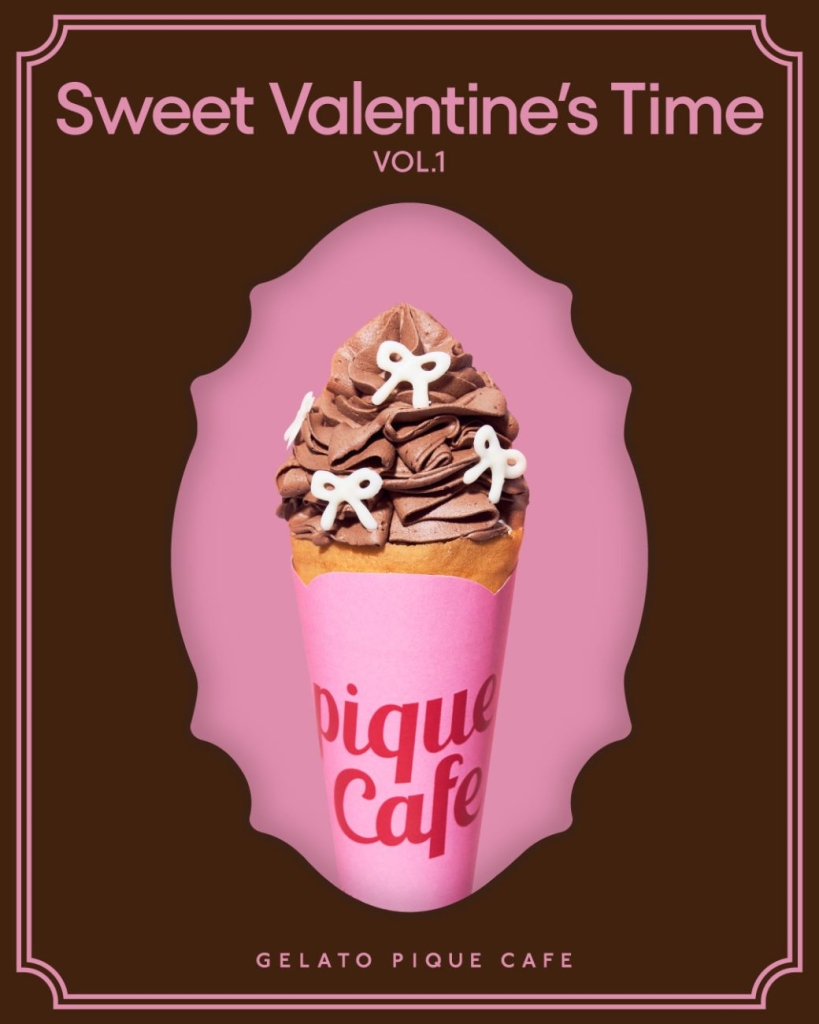 リッチフリルショコラクレープ（バナナ＆ホイップクリーム）