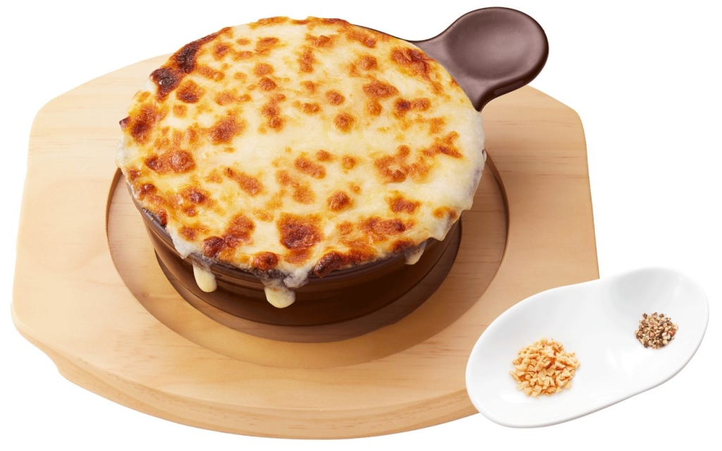 “窯焼きチーズパスタ” クリーミーミートソース