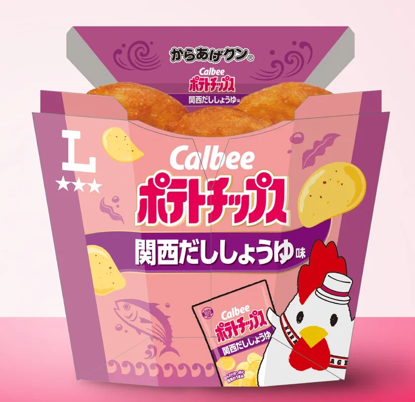 【近畿】からあげクン 関西だししょうゆ味