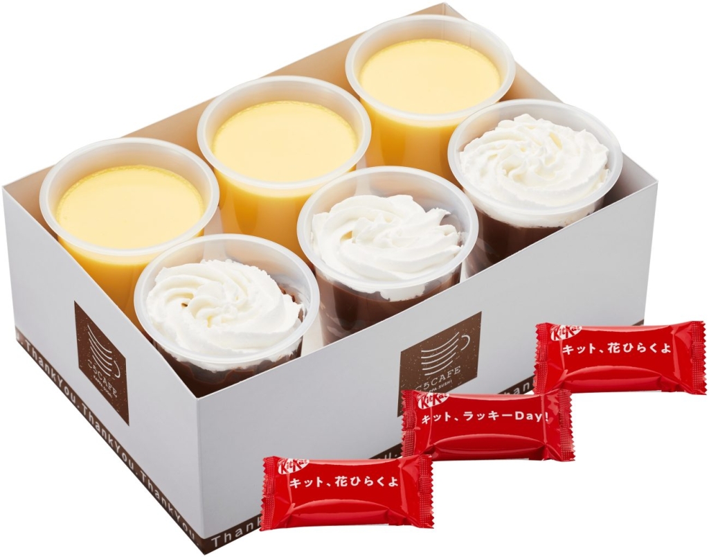 持ち帰り用 プレミアムスイーツBOX