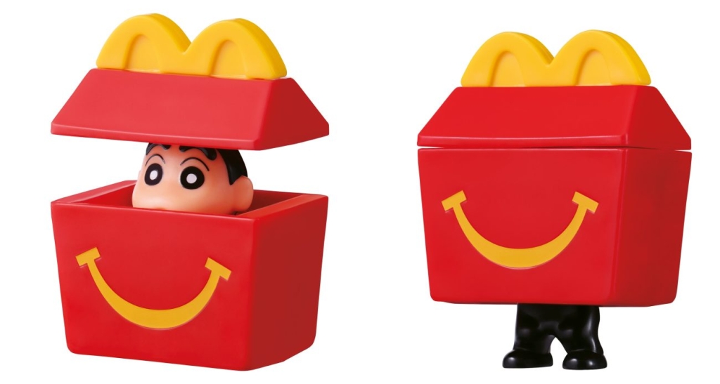 ハッピーセットからひょっこりしんちゃん