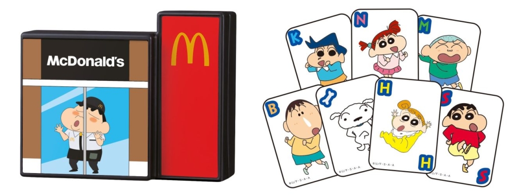 マクドナルドでカードパーティーだゾ！