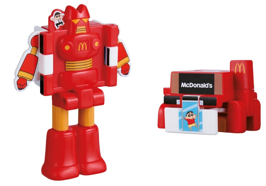 レストランがへんしん！カンタム・ロボ