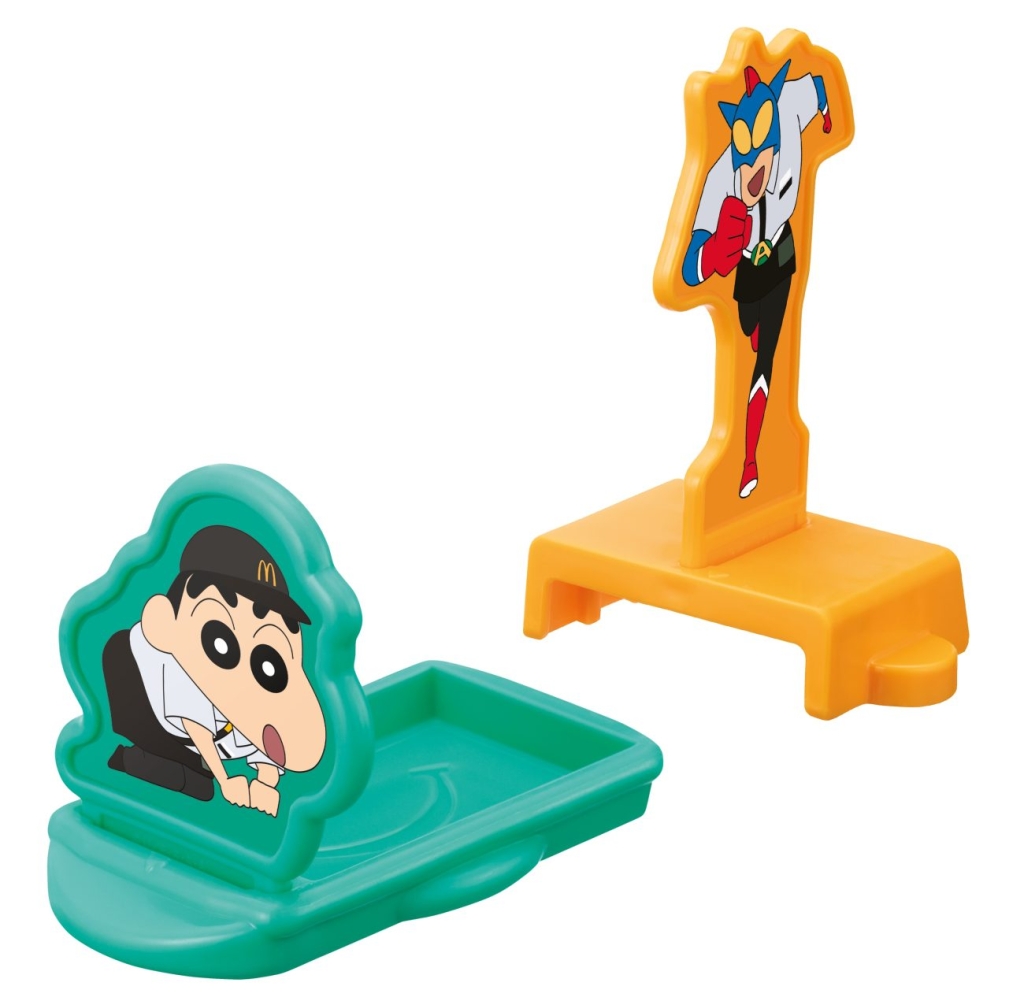 しんちゃんのアクションスライダー！