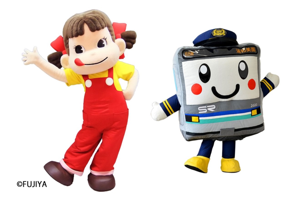 ペコちゃん＆たまさぶろう