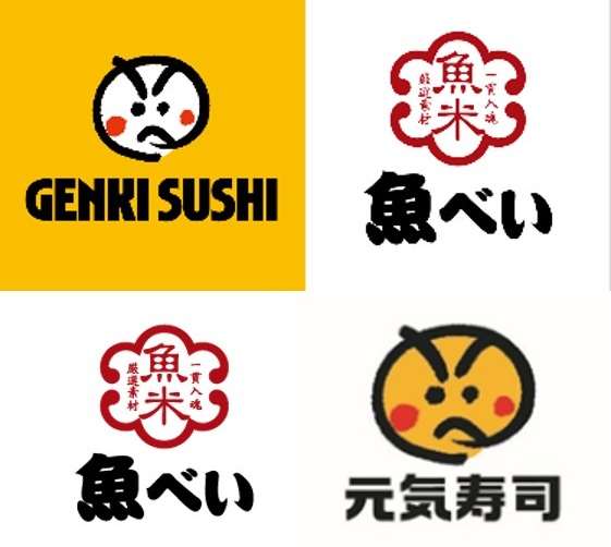 「魚べい」「元気寿司」