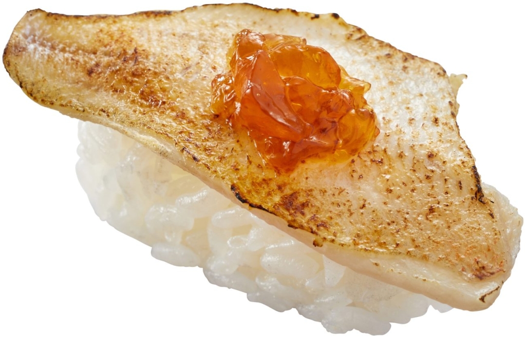 『天然のどぐろ塩炙り ポン酢ジュレのせ』