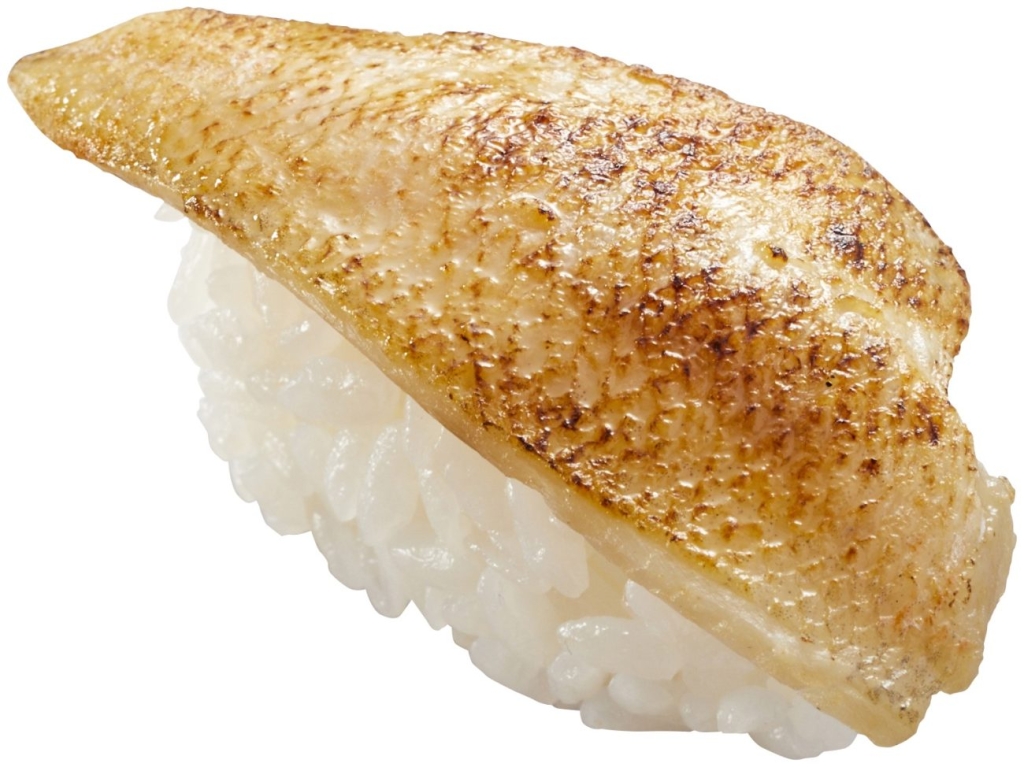 『天然のどぐろ塩炙り』