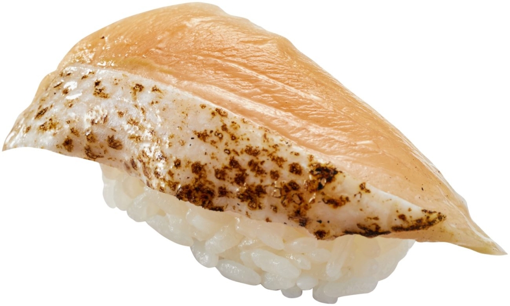 『とろっと焼きサーモンハラス』