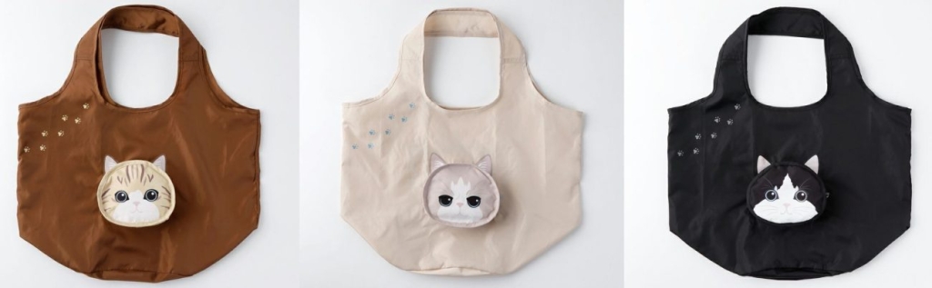 コンパクトバッグ(エキゾチック/茶トラ/クロ)