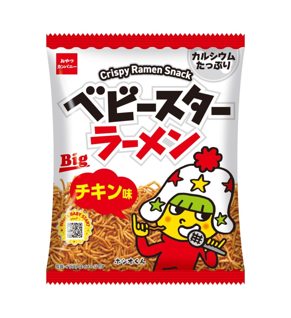 ベビースターラーメンチキン味Big