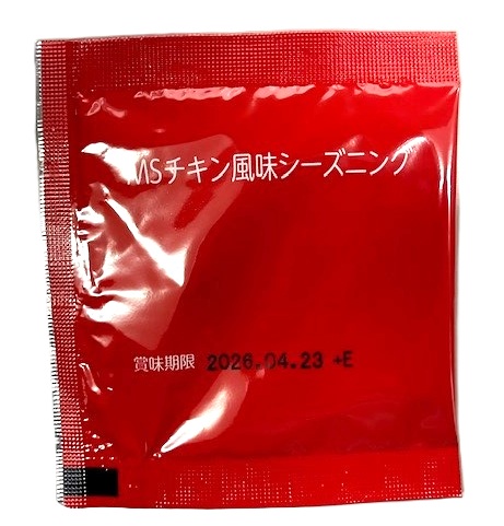 チキン風味パウダー