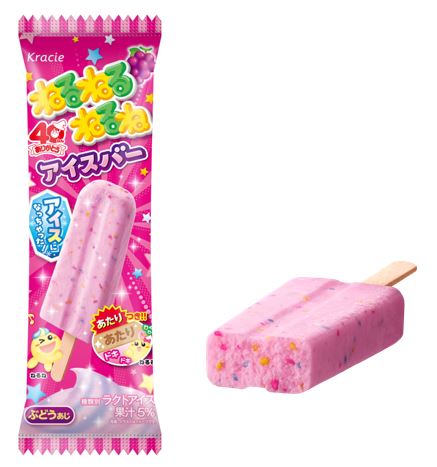 「ねるねるねるねアイスバー」