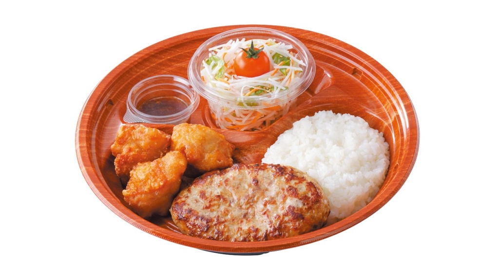 テイクアウト/宅配 タルタルザンギ&ハンバーグディッシュ Sサイズ