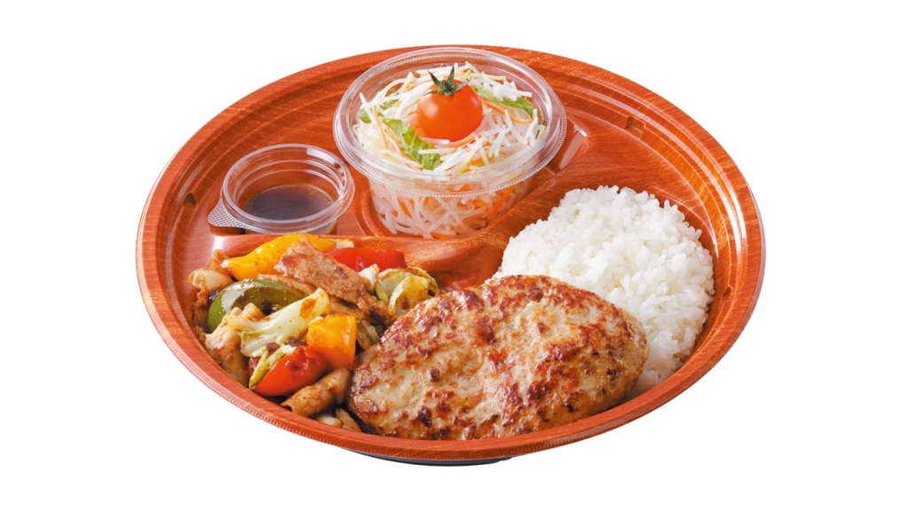 テイクアウト/宅配 回鍋肉&ハンバーグディッシュ Sサイズ