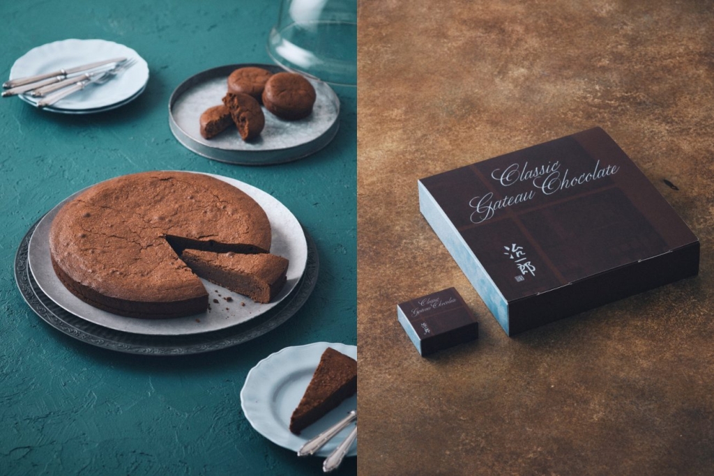 クラシック･ガトーショコラ BIGと通常のサイズ比較