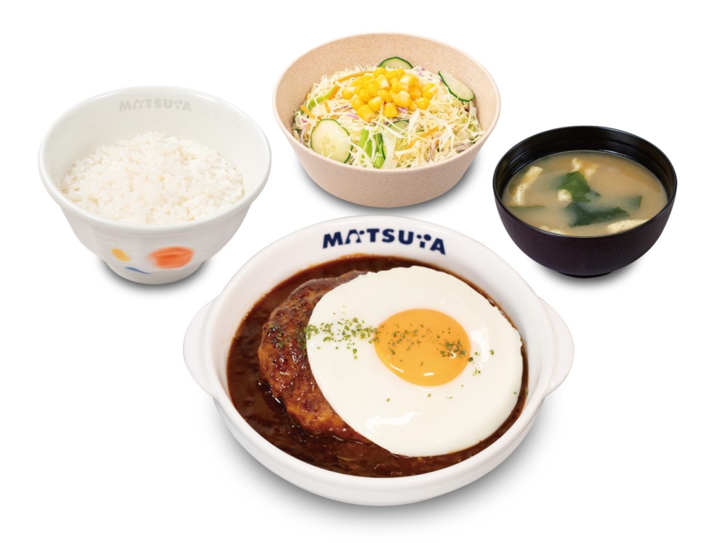 デミたまハンバーグ定食