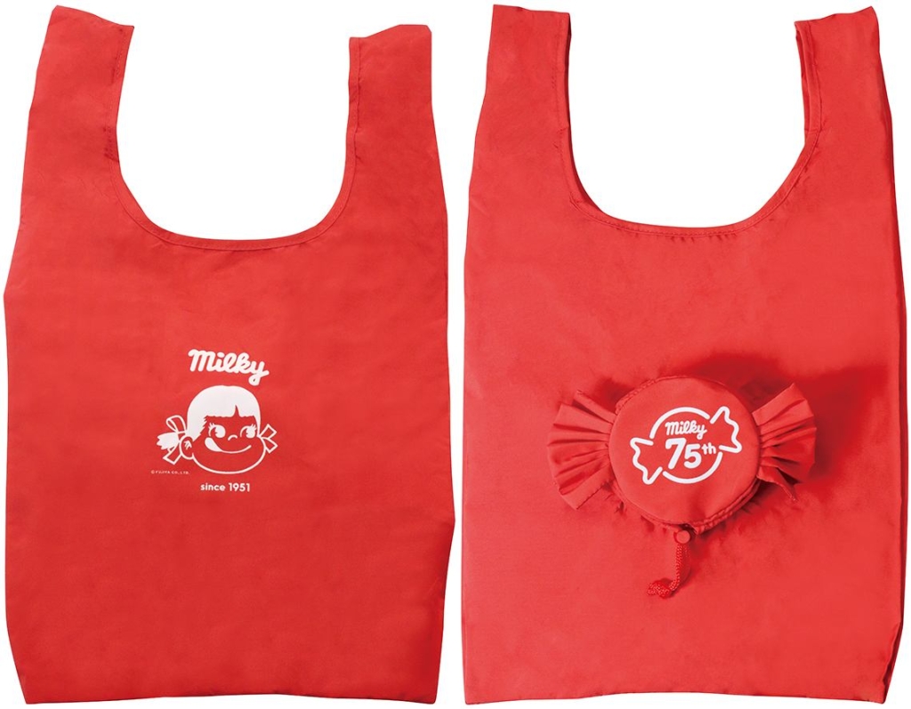 「ミルキーエコバッグ（75thデザイン）」