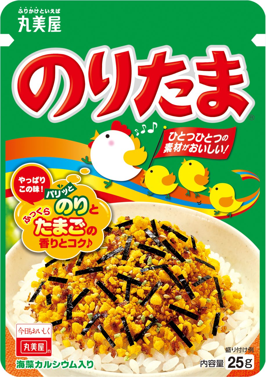 丸美屋食品「のりたま」