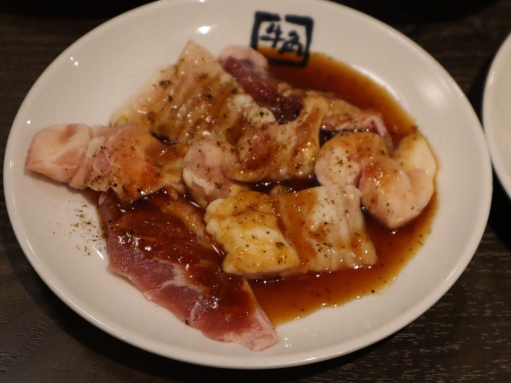 選べるホルモン盛り「黒MIX」