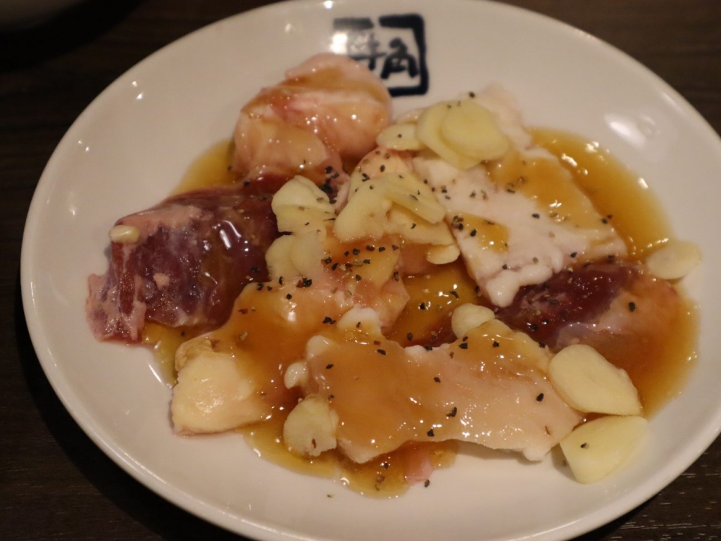 選べるホルモン盛り「白MIX」