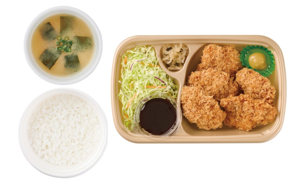 【テイクアウト】とりカツ(5個)ごはん･みそ汁付 1,150円
