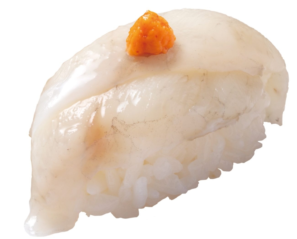 九州産 とらふぐ