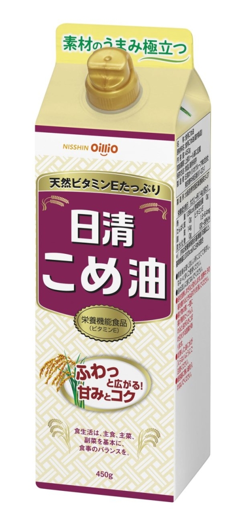 日清こめ油450g紙パック