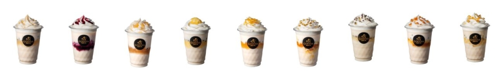 鳥取･島根･岡山･広島･山口･香川･徳島･愛媛･高知のショコリキサー