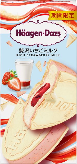クリスピーサンド『贅沢いちごミルク』パッケージ