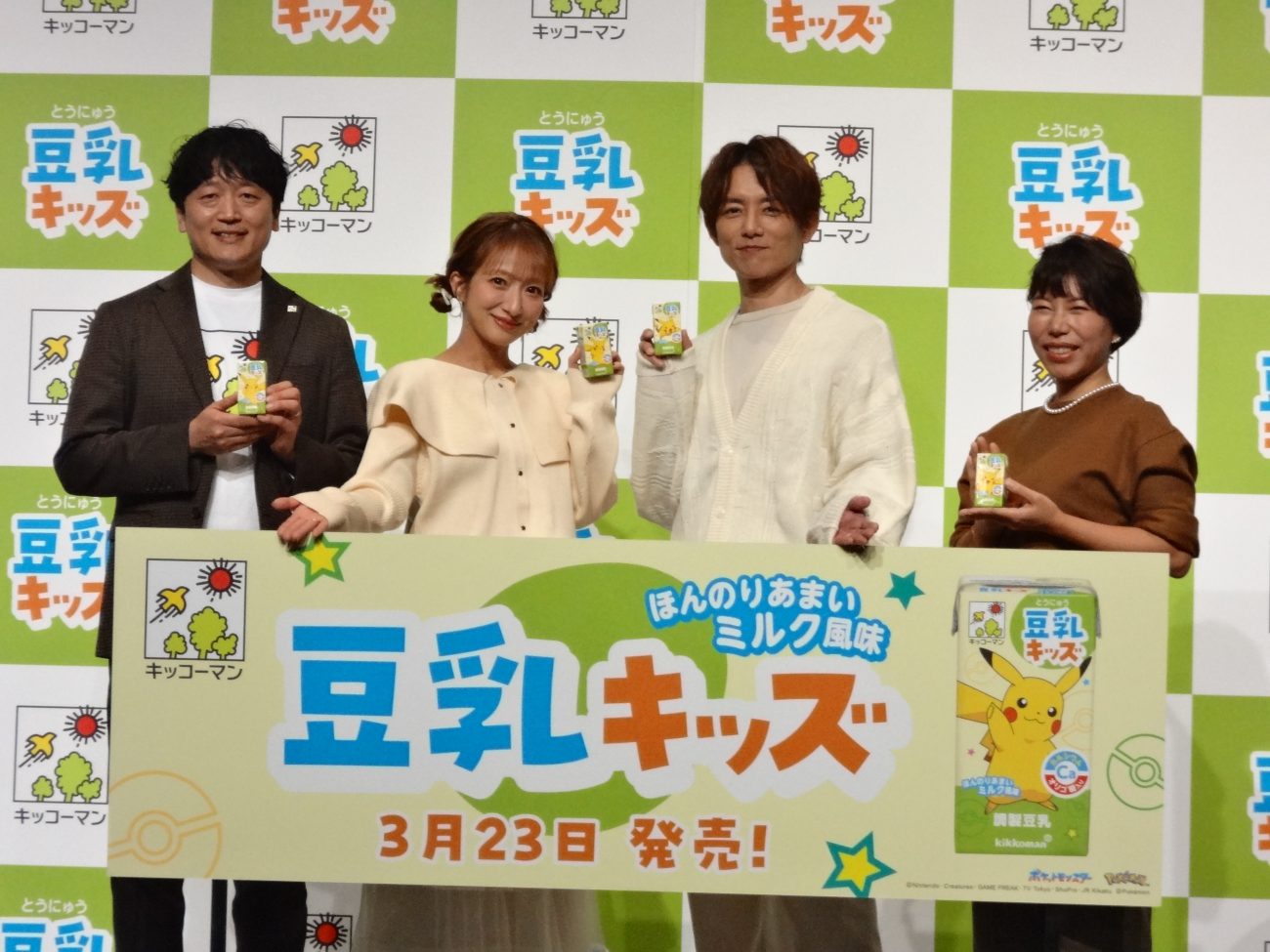 左から亀井部長、辻さん、杉浦さん、細川さん