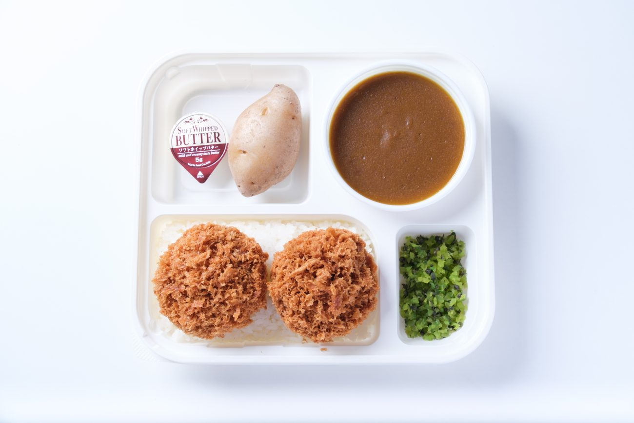 オーベルジーヌ欧風カレー×まい泉ヒレかつ 贅沢コラボ弁当(Bタイプ)