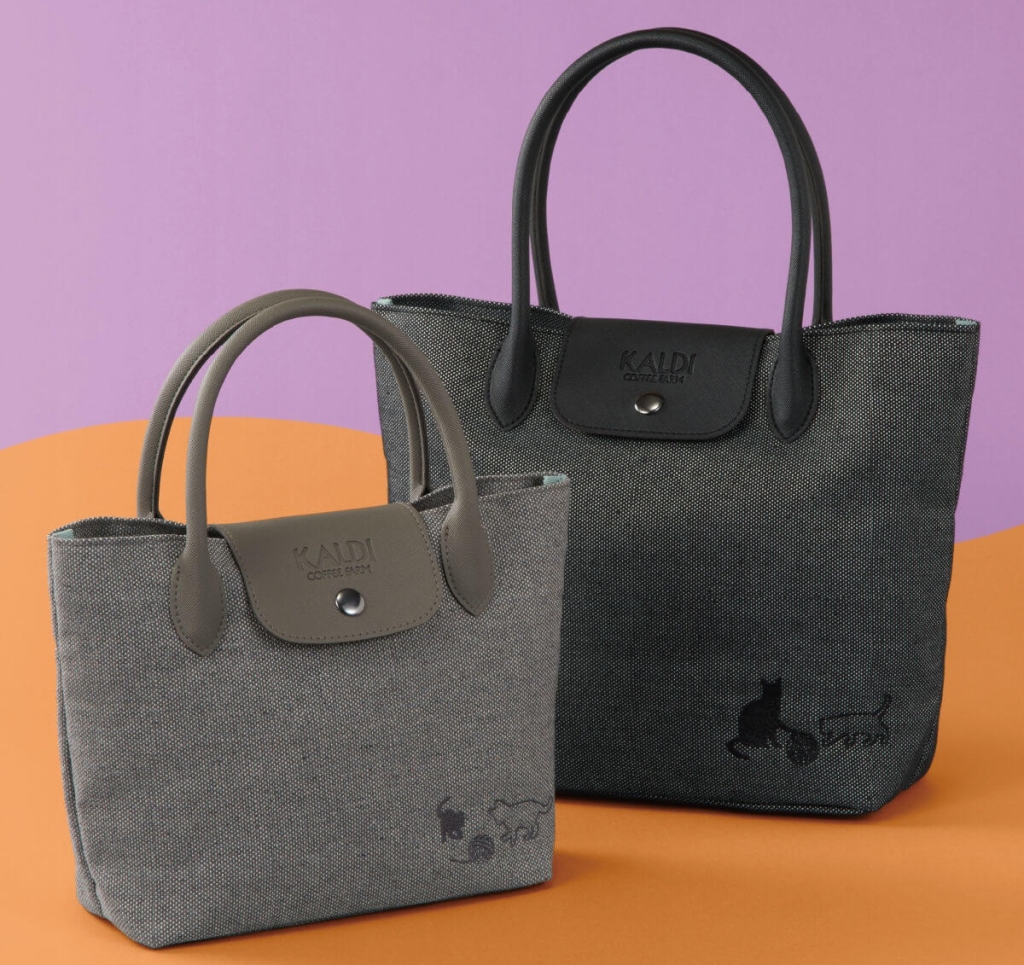 ネコの日バッグ、ネコの日バッグ プレミアム