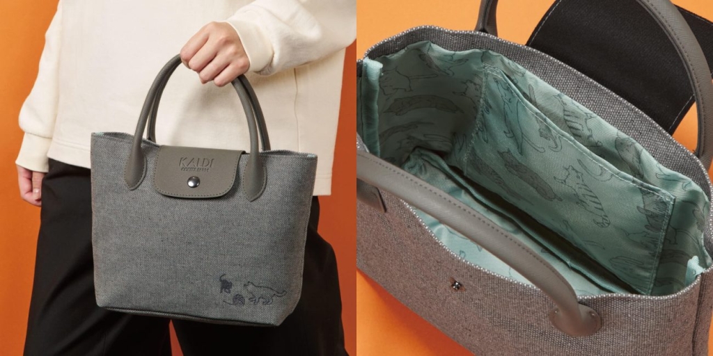 「ネコの日バッグ」のオリジナルバッグ