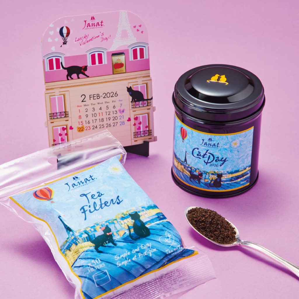 ジャンナッツ「ティーフィルター」「カレンダー」「ボルドヌイ(茶葉)」