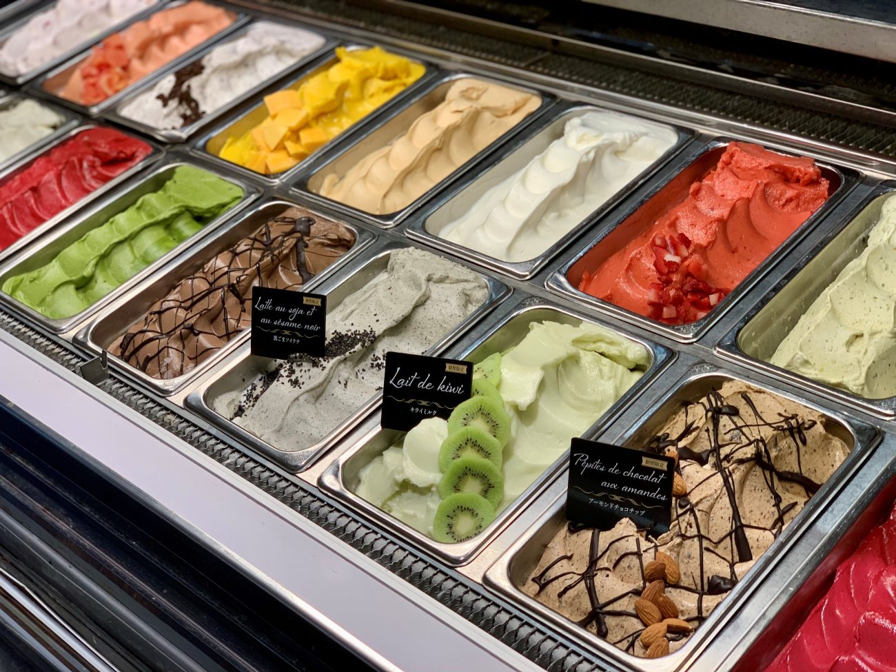 ジェラート各種