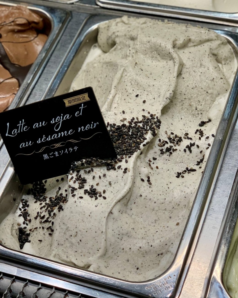 黒ごまソイラテ