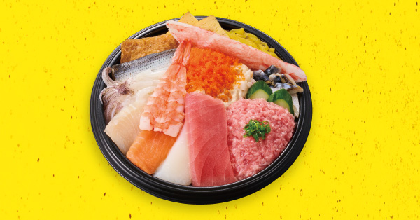 小僧寿し「ガツ盛海鮮丼」