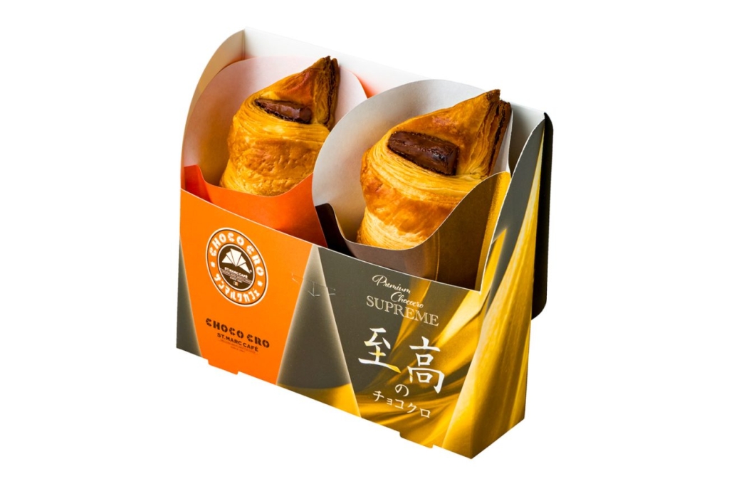 数量限定の特注の箱「食べくらべBOX」