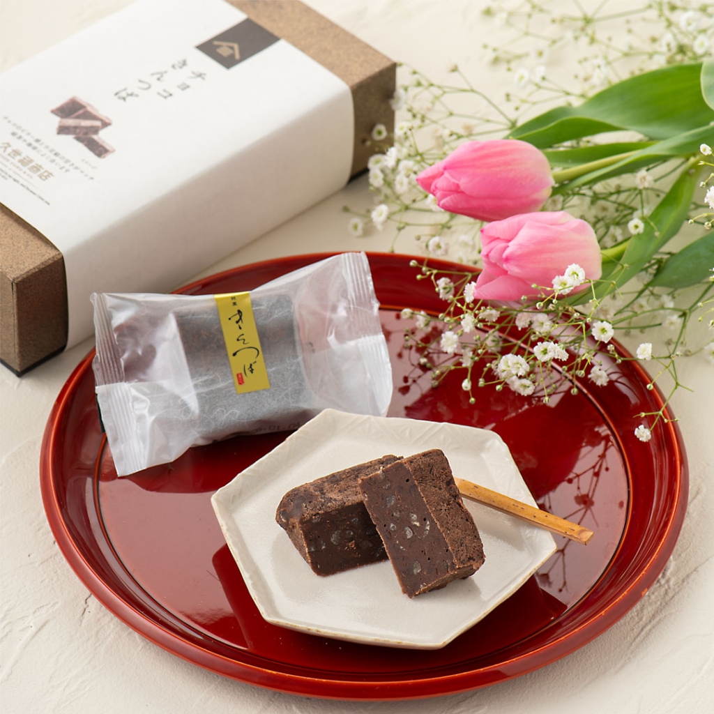 チョコきんつば