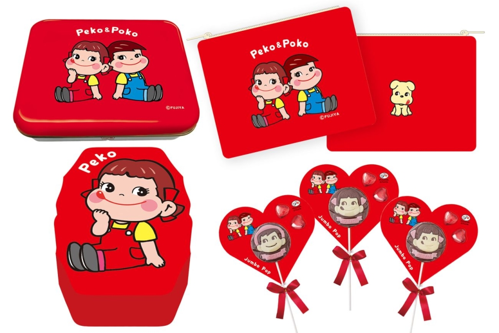 ペコポコチョコ缶、ペコポコチョコポーチギフト、ペコちゃんジャンボポップチョコ、・ペコちゃんハートクッキーBOX